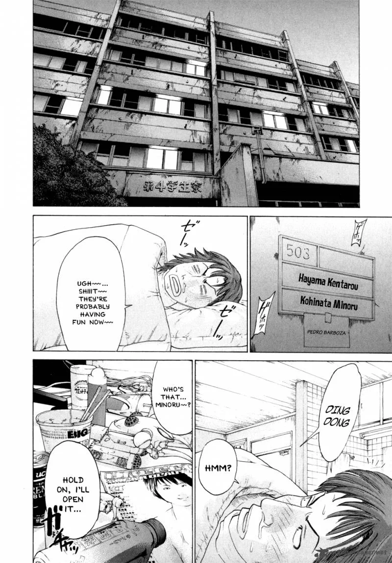 Karate Shoukoushi Kohinata Minoru Chapter 93 page 19