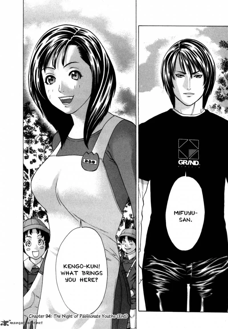 Karate Shoukoushi Kohinata Minoru Chapter 94 page 19