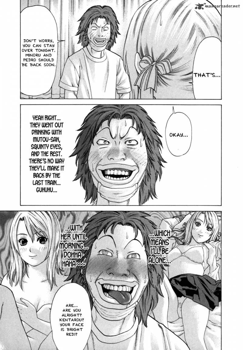 Karate Shoukoushi Kohinata Minoru Chapter 94 page 4