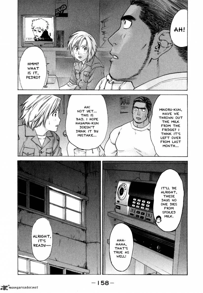 Karate Shoukoushi Kohinata Minoru Chapter 94 page 9