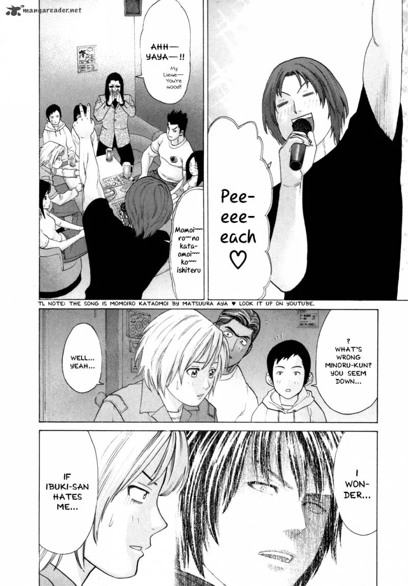 Karate Shoukoushi Kohinata Minoru Chapter 94 page 7