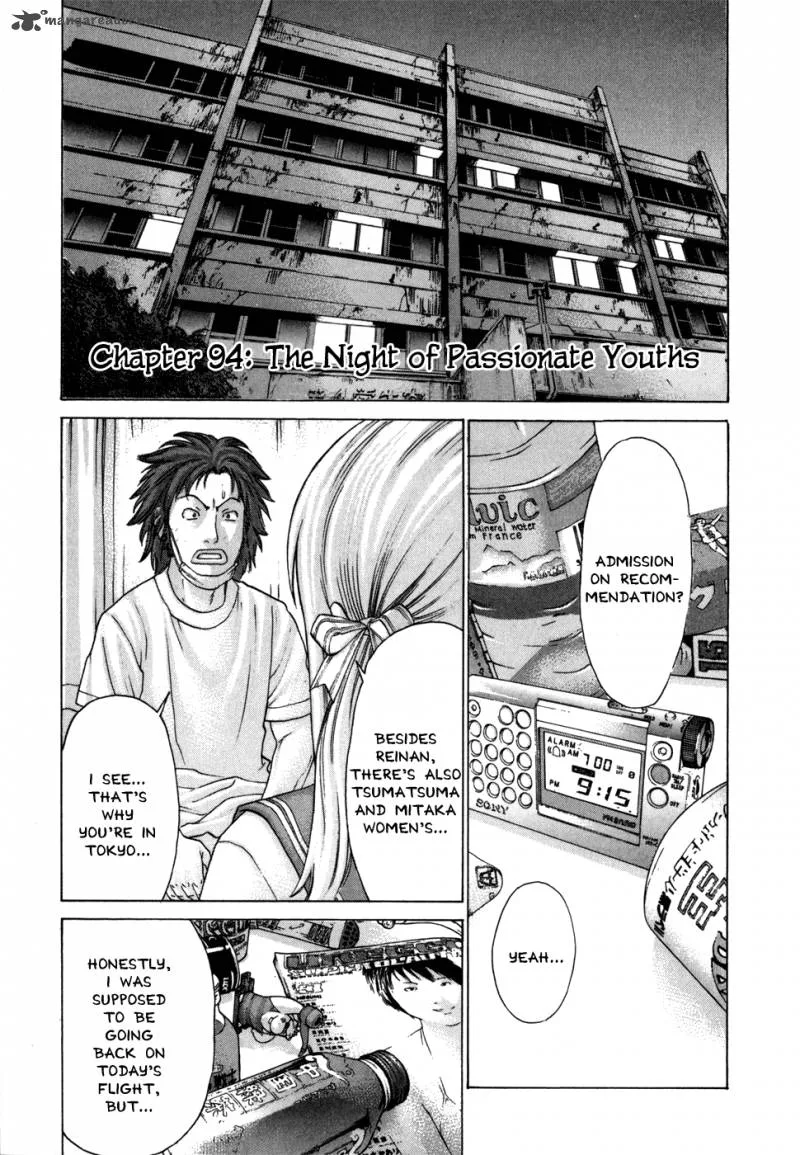 Karate Shoukoushi Kohinata Minoru Chapter 94 page 2