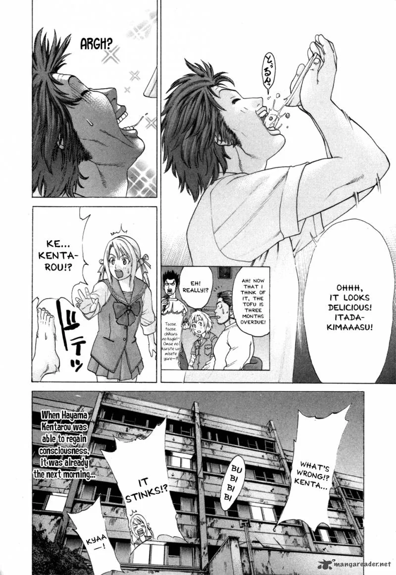 Karate Shoukoushi Kohinata Minoru Chapter 94 page 17