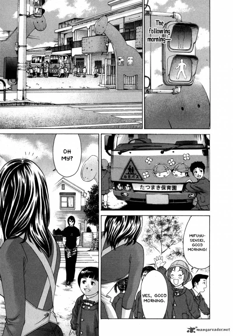 Karate Shoukoushi Kohinata Minoru Chapter 94 page 18
