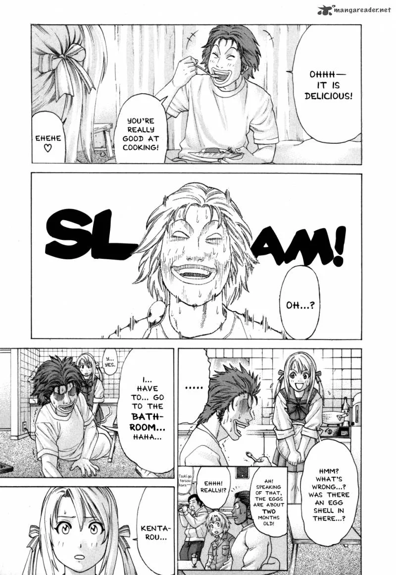 Karate Shoukoushi Kohinata Minoru Chapter 94 page 12