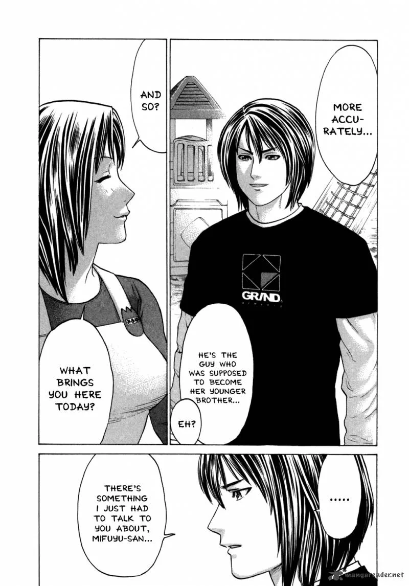 Karate Shoukoushi Kohinata Minoru Chapter 95 page 4