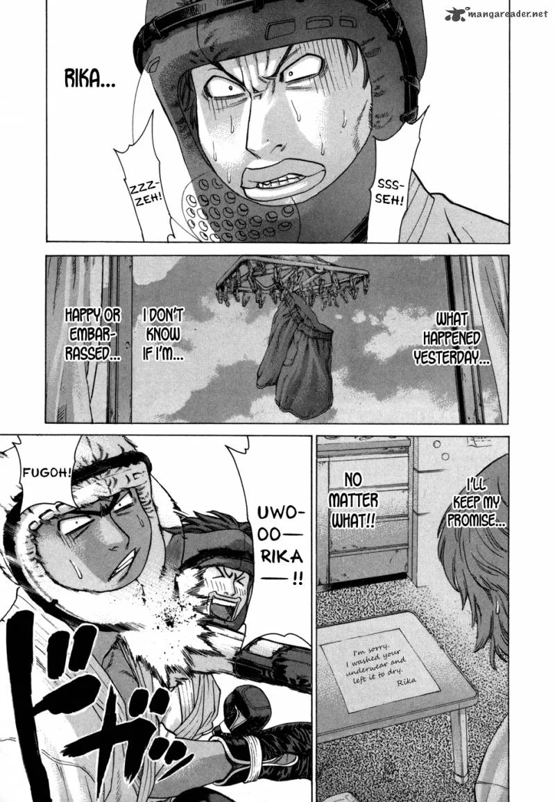Karate Shoukoushi Kohinata Minoru Chapter 95 page 7