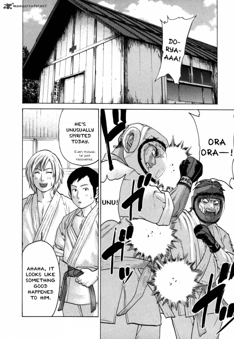 Karate Shoukoushi Kohinata Minoru Chapter 95 page 6