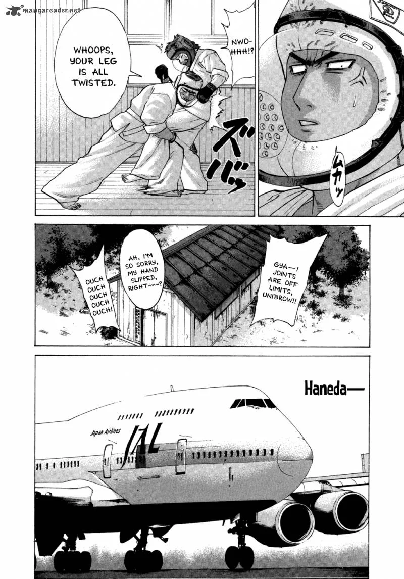 Karate Shoukoushi Kohinata Minoru Chapter 95 page 8