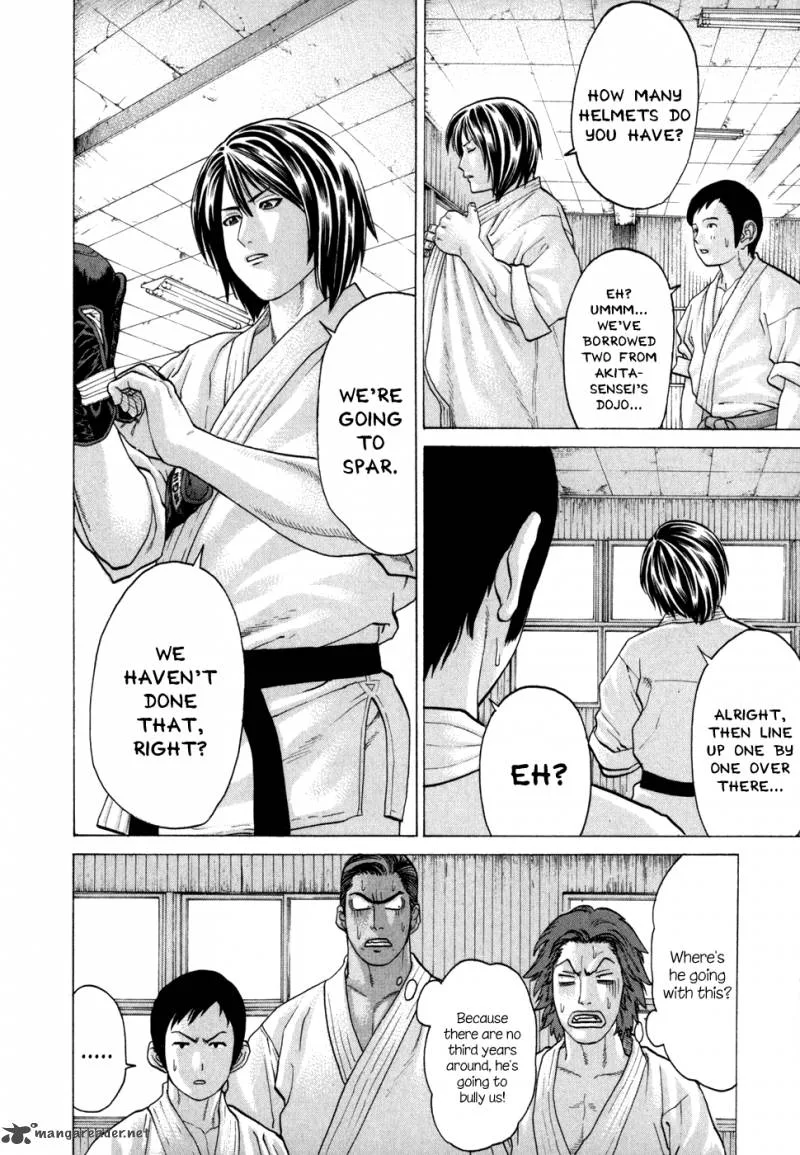 Karate Shoukoushi Kohinata Minoru Chapter 95 page 12