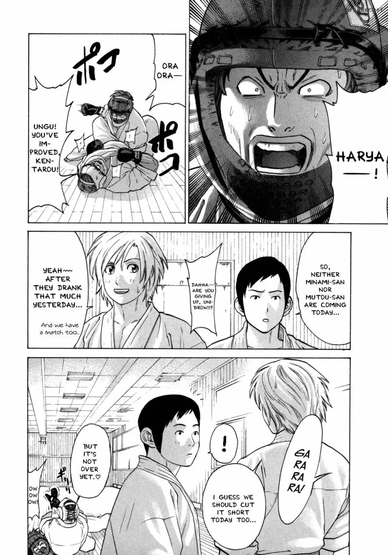 Karate Shoukoushi Kohinata Minoru Chapter 95 page 10