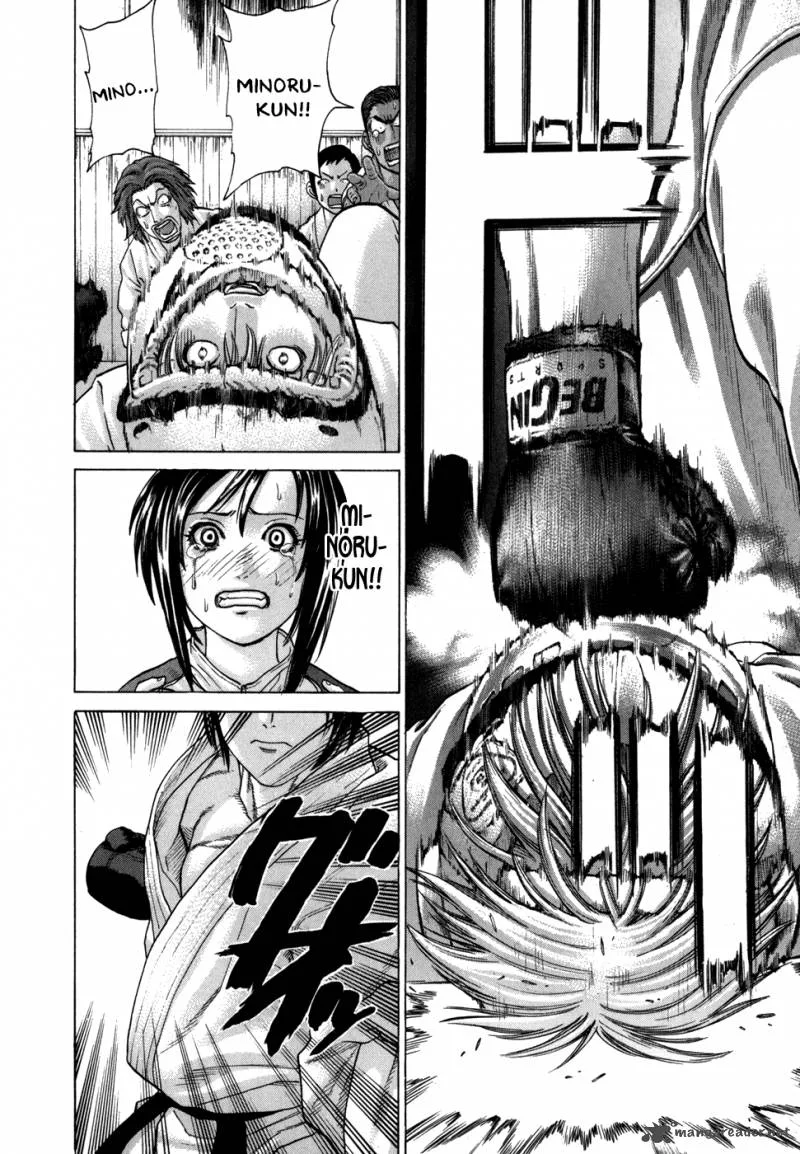 Karate Shoukoushi Kohinata Minoru Chapter 96 page 10