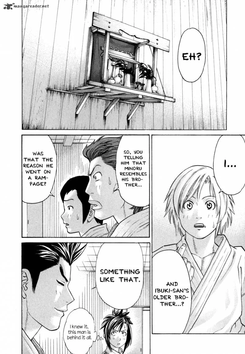 Karate Shoukoushi Kohinata Minoru Chapter 96 page 16