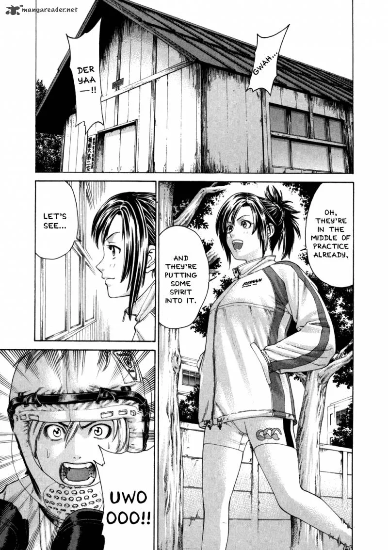 Karate Shoukoushi Kohinata Minoru Chapter 96 page 1