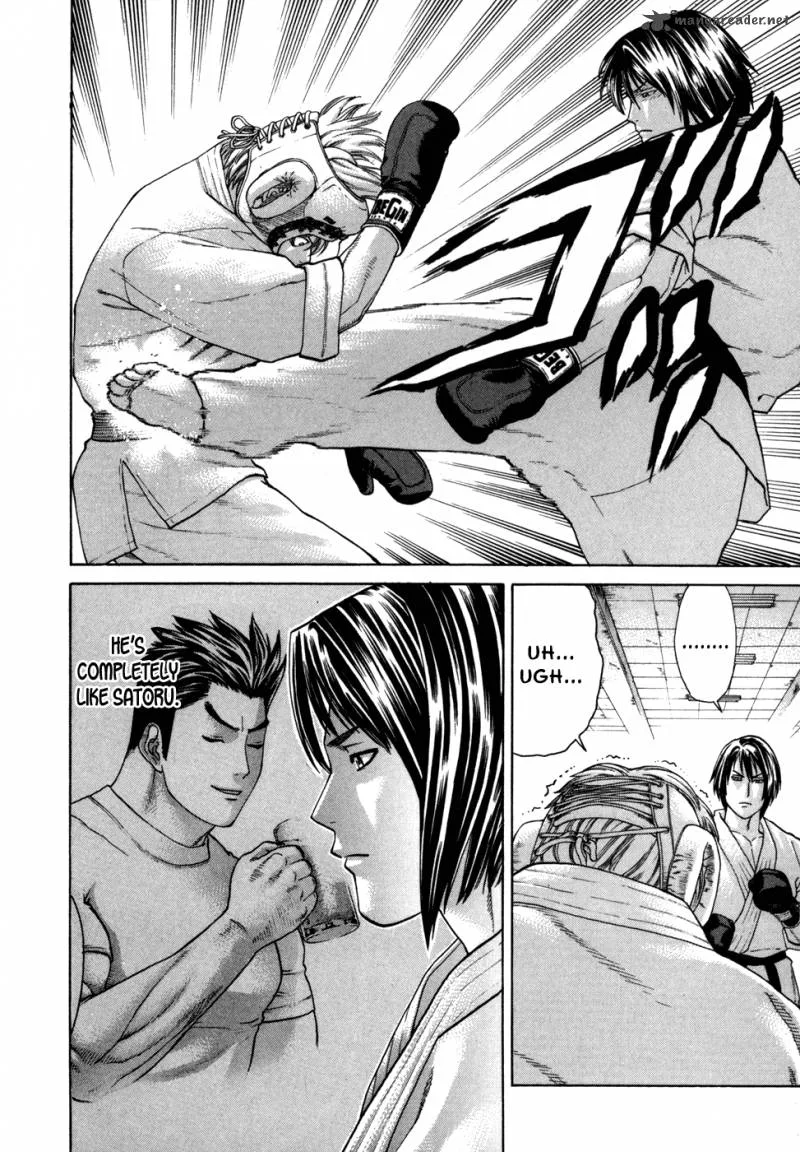 Karate Shoukoushi Kohinata Minoru Chapter 96 page 4