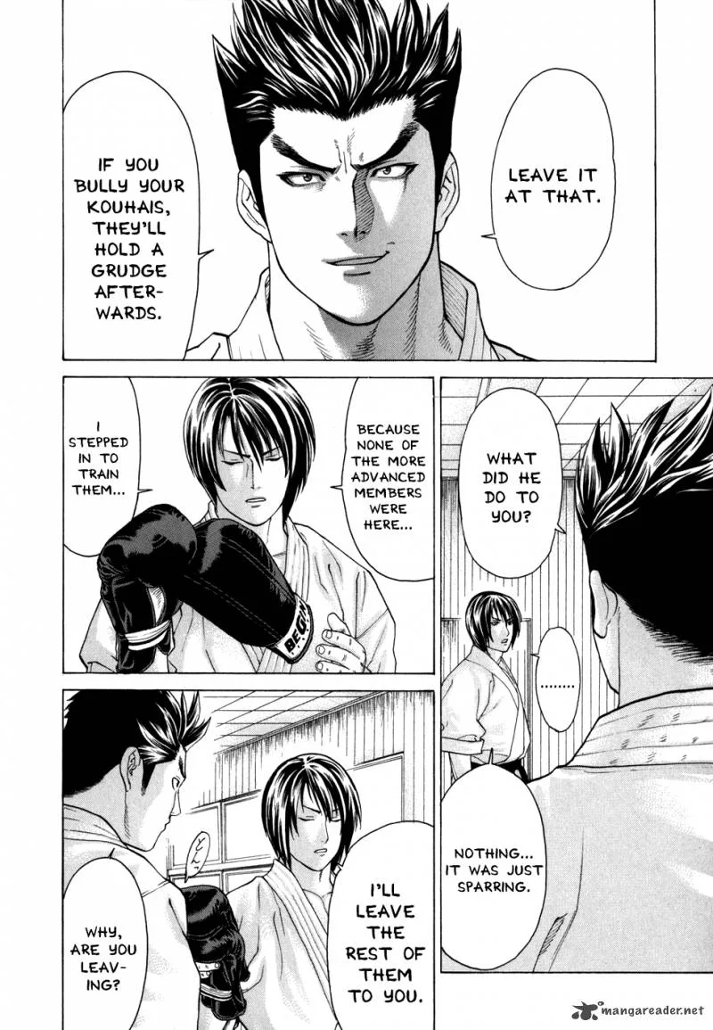 Karate Shoukoushi Kohinata Minoru Chapter 96 page 12