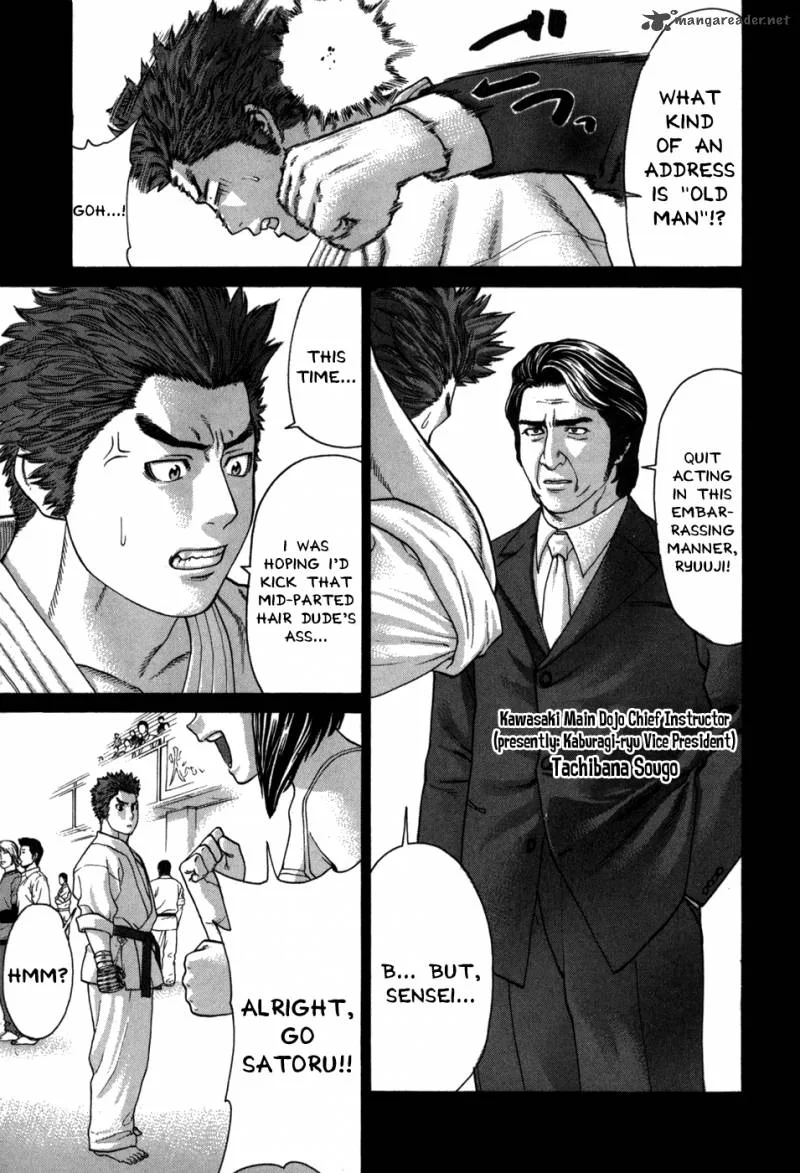 Karate Shoukoushi Kohinata Minoru Chapter 97 page 18