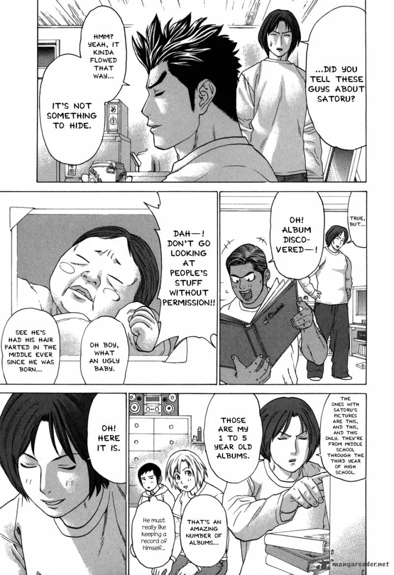 Karate Shoukoushi Kohinata Minoru Chapter 97 page 14