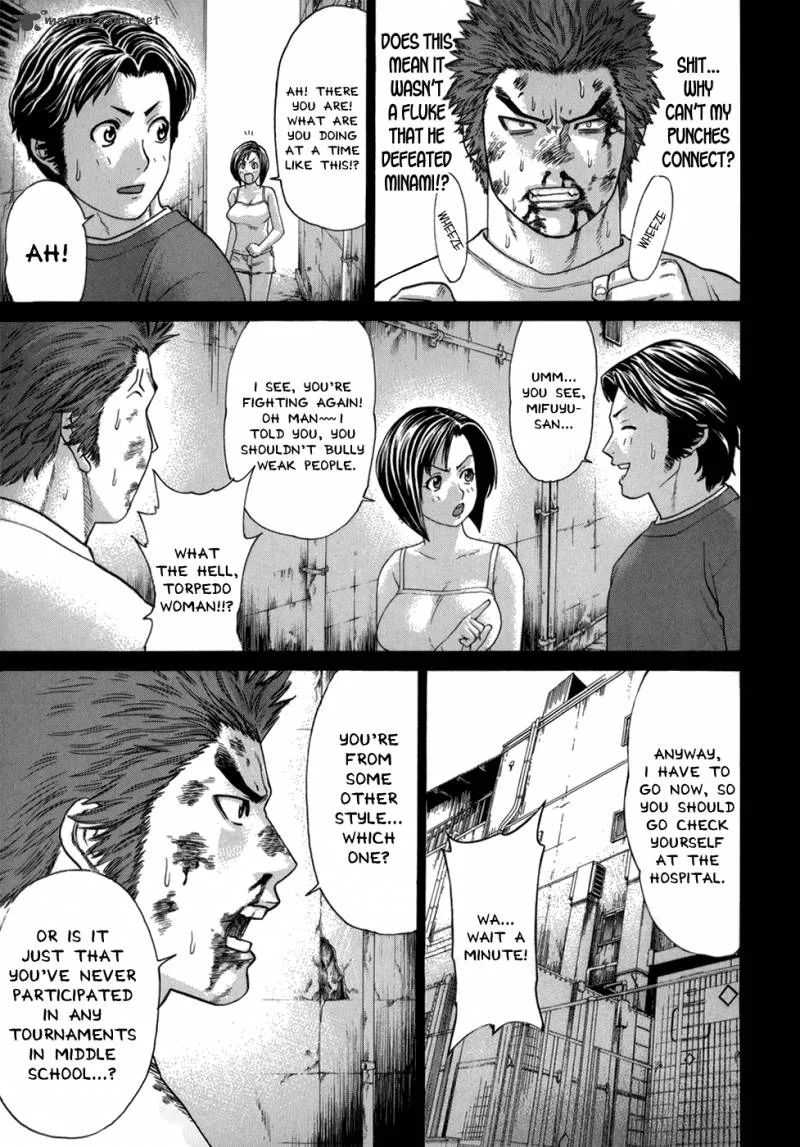 Karate Shoukoushi Kohinata Minoru Chapter 97 page 24