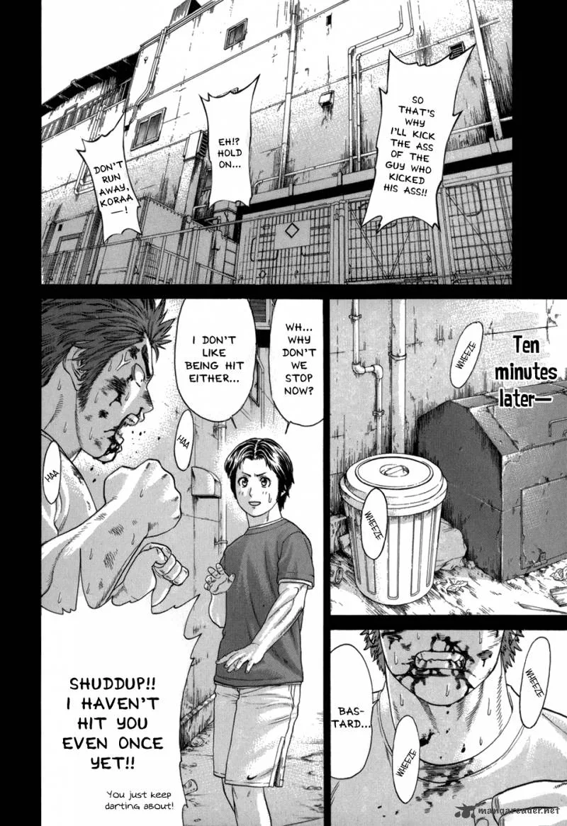 Karate Shoukoushi Kohinata Minoru Chapter 97 page 23