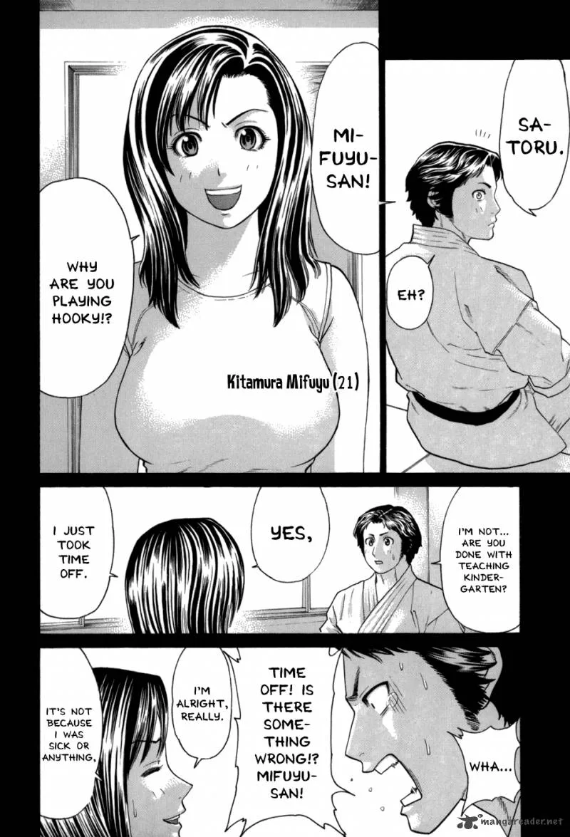 Karate Shoukoushi Kohinata Minoru Chapter 98 page 12
