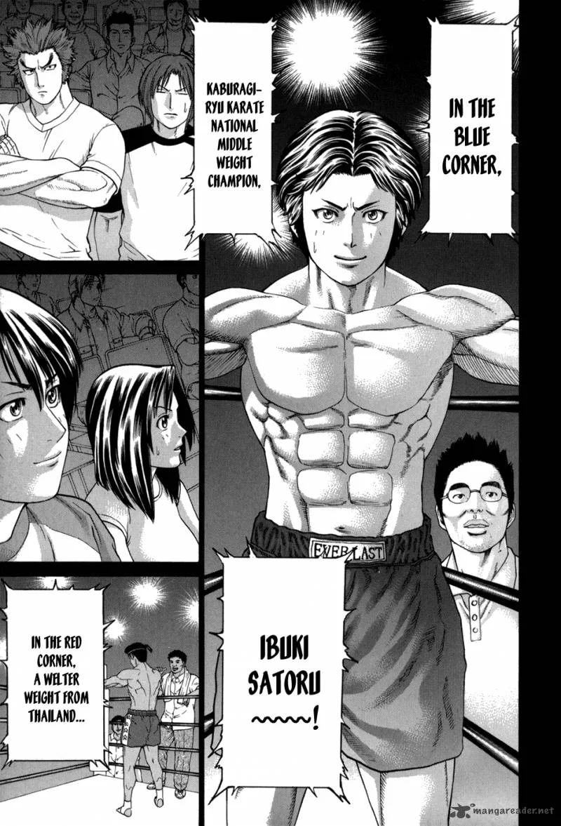 Karate Shoukoushi Kohinata Minoru Chapter 98 page 17