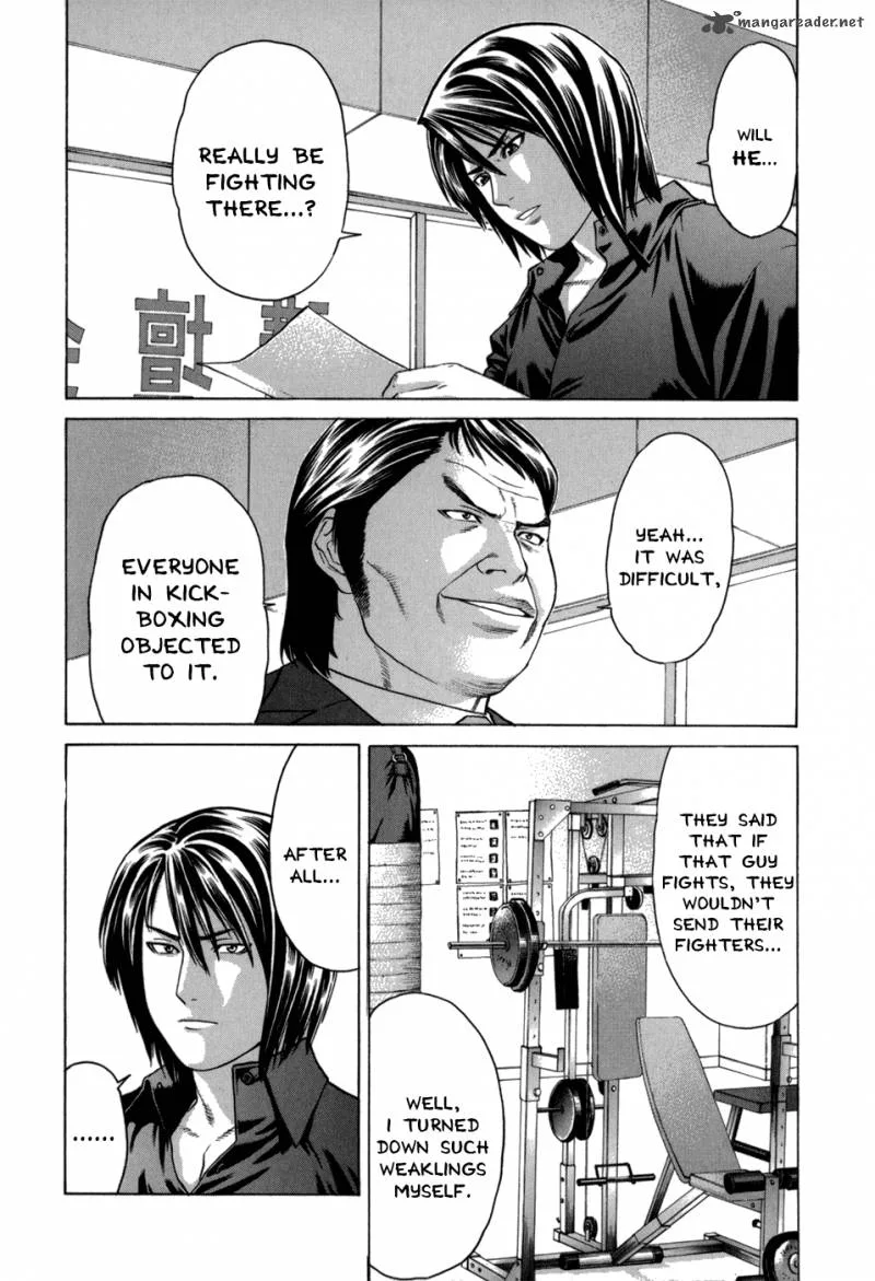 Karate Shoukoushi Kohinata Minoru Chapter 98 page 8