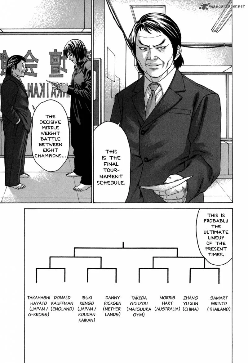 Karate Shoukoushi Kohinata Minoru Chapter 98 page 7