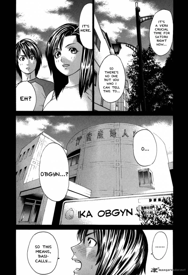 Karate Shoukoushi Kohinata Minoru Chapter 98 page 15