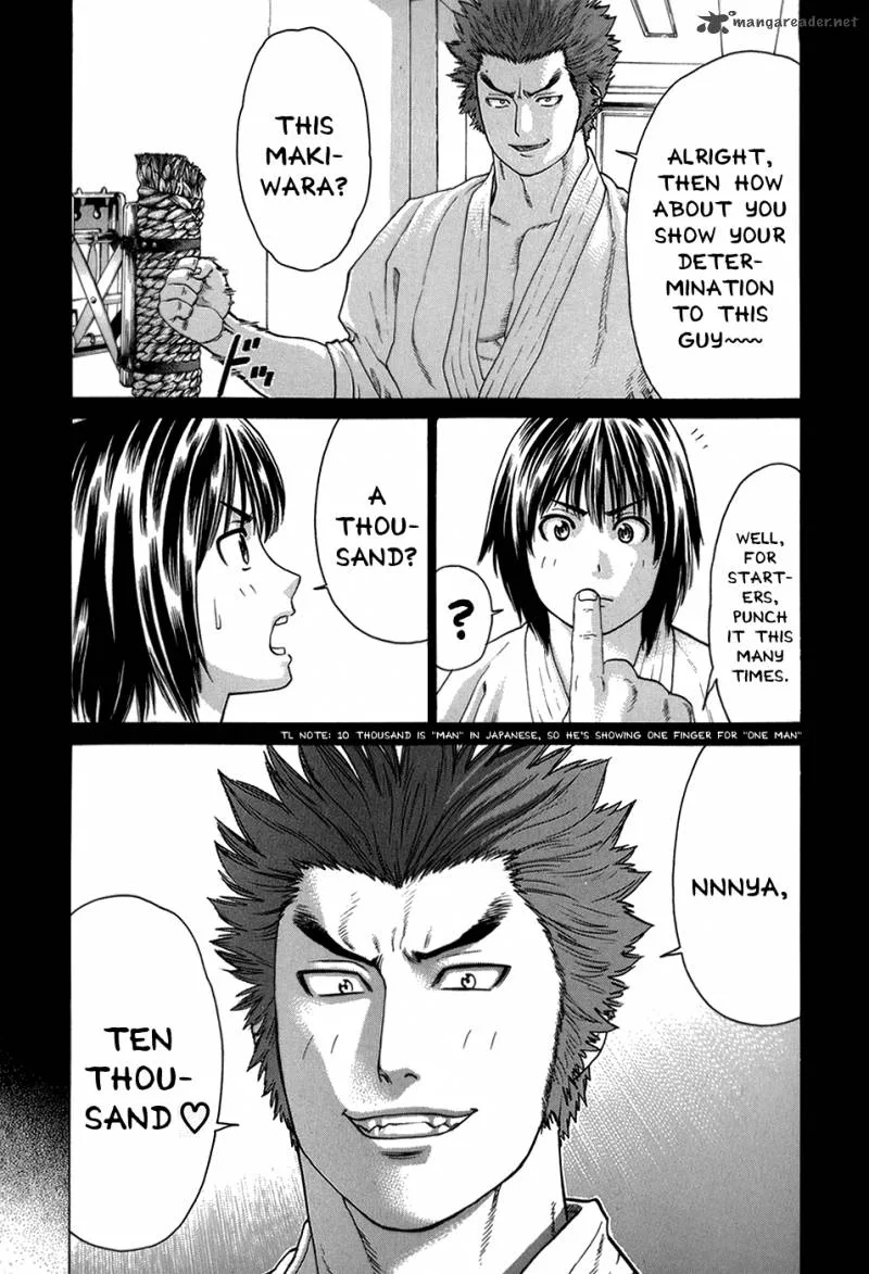 Karate Shoukoushi Kohinata Minoru Chapter 98 page 5
