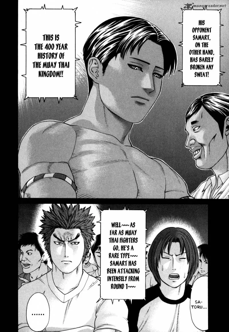 Karate Shoukoushi Kohinata Minoru Chapter 99 page 2