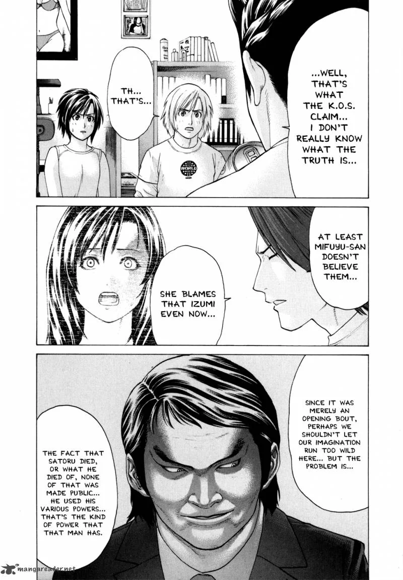 Karate Shoukoushi Kohinata Minoru Chapter 99 page 20