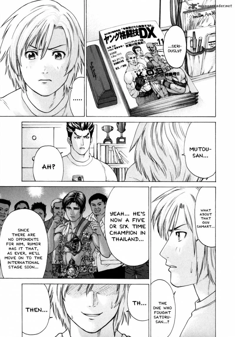 Karate Shoukoushi Kohinata Minoru Chapter 99 page 21