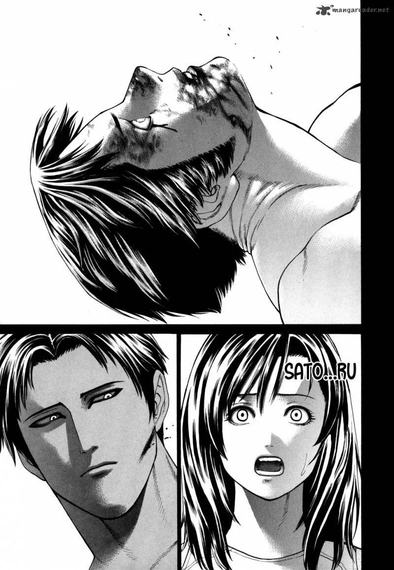 Karate Shoukoushi Kohinata Minoru Chapter 99 page 13