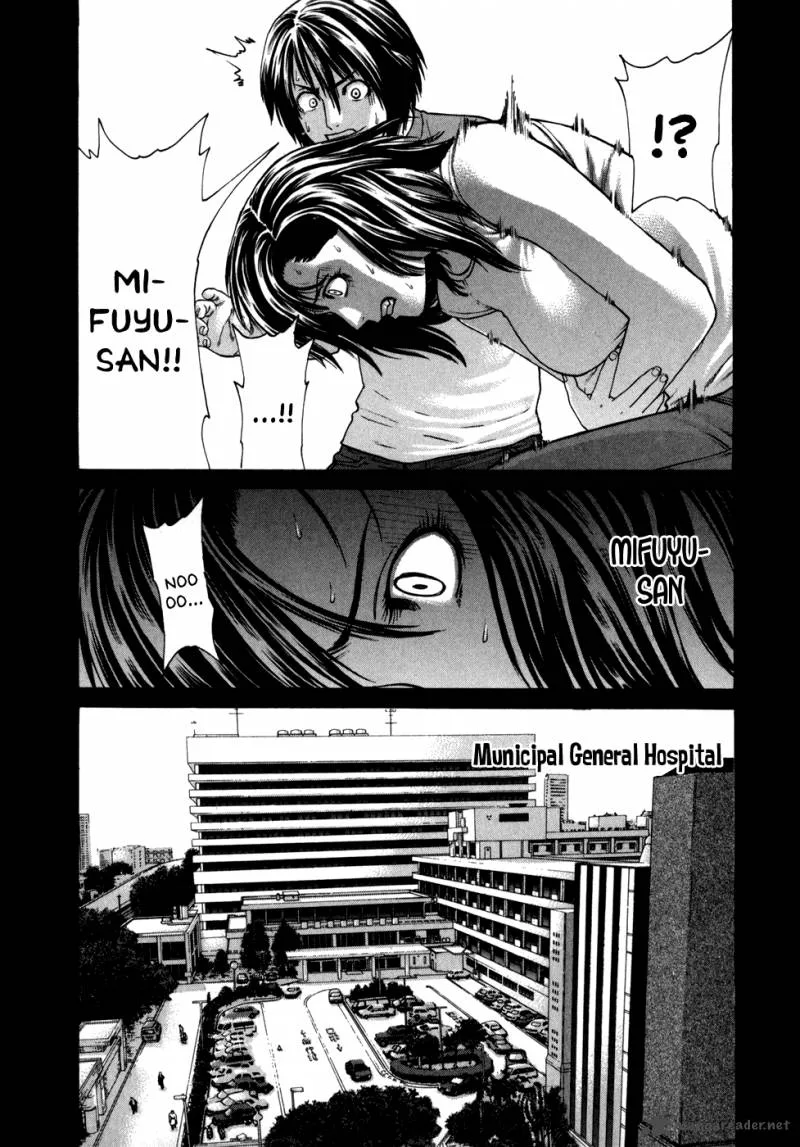 Karate Shoukoushi Kohinata Minoru Chapter 99 page 15