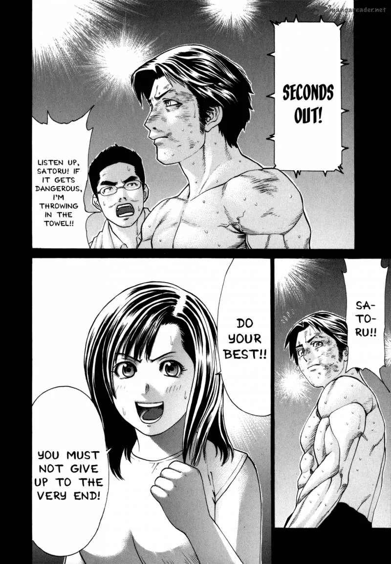 Karate Shoukoushi Kohinata Minoru Chapter 99 page 4