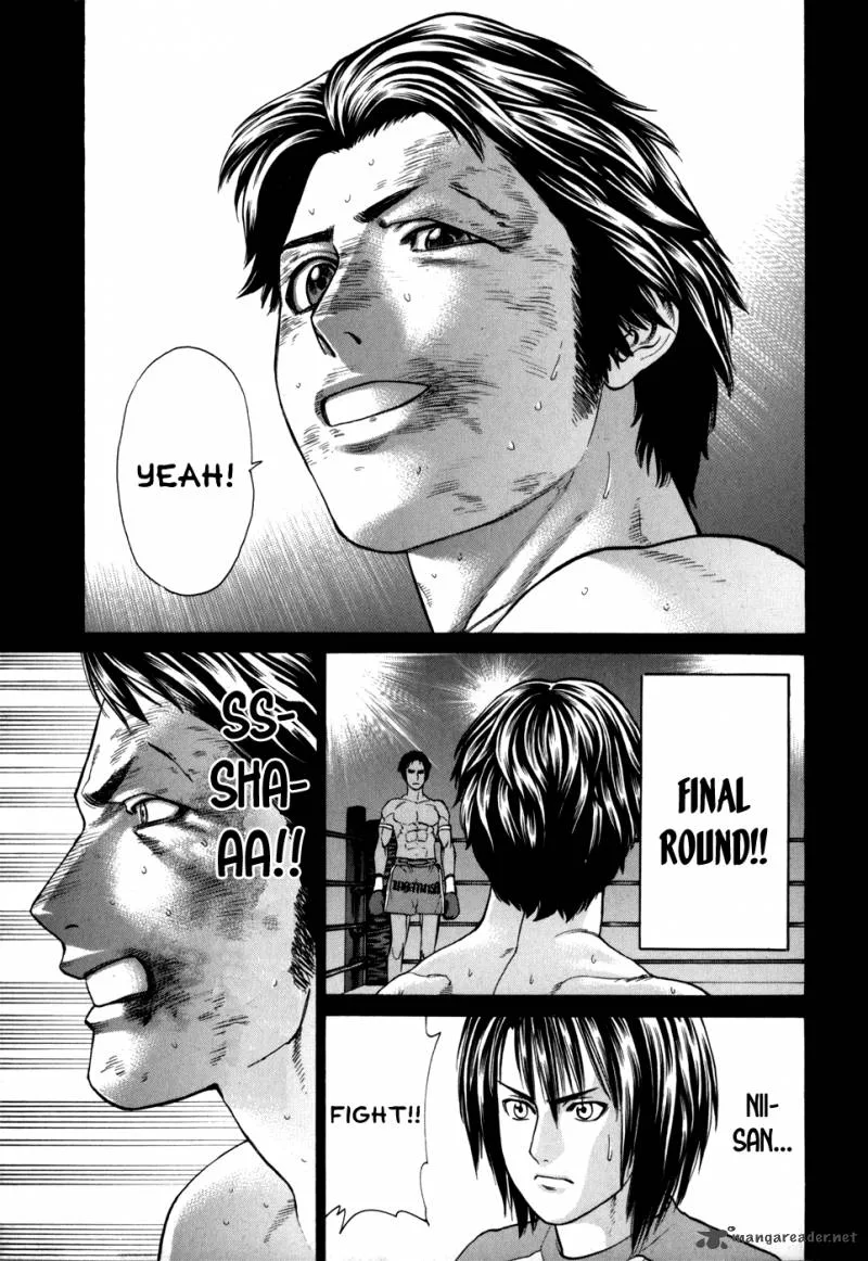 Karate Shoukoushi Kohinata Minoru Chapter 99 page 5