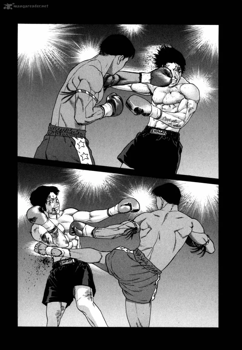 Karate Shoukoushi Kohinata Minoru Chapter 99 page 6
