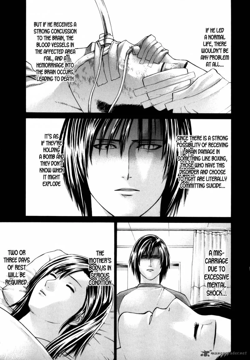 Karate Shoukoushi Kohinata Minoru Chapter 99 page 17