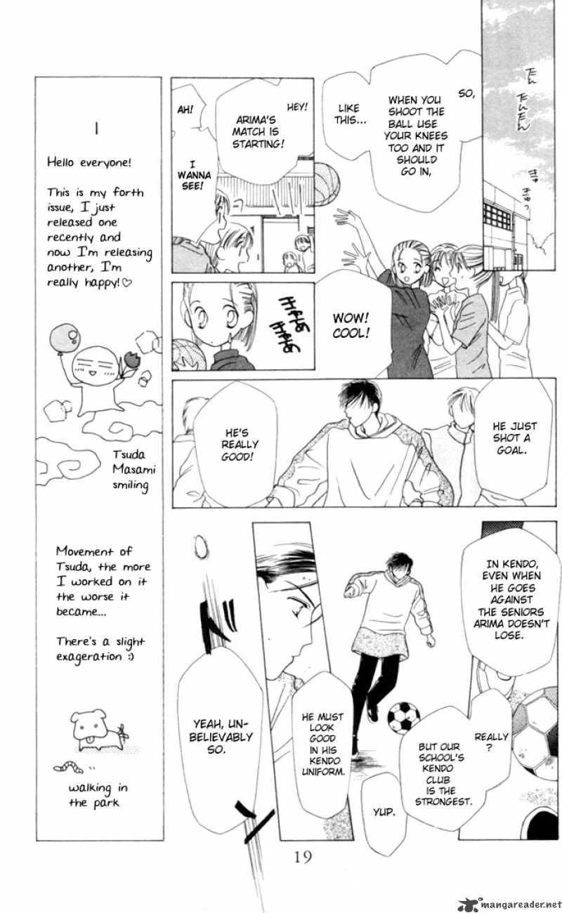 Kare Kano Chapter 1 page 17