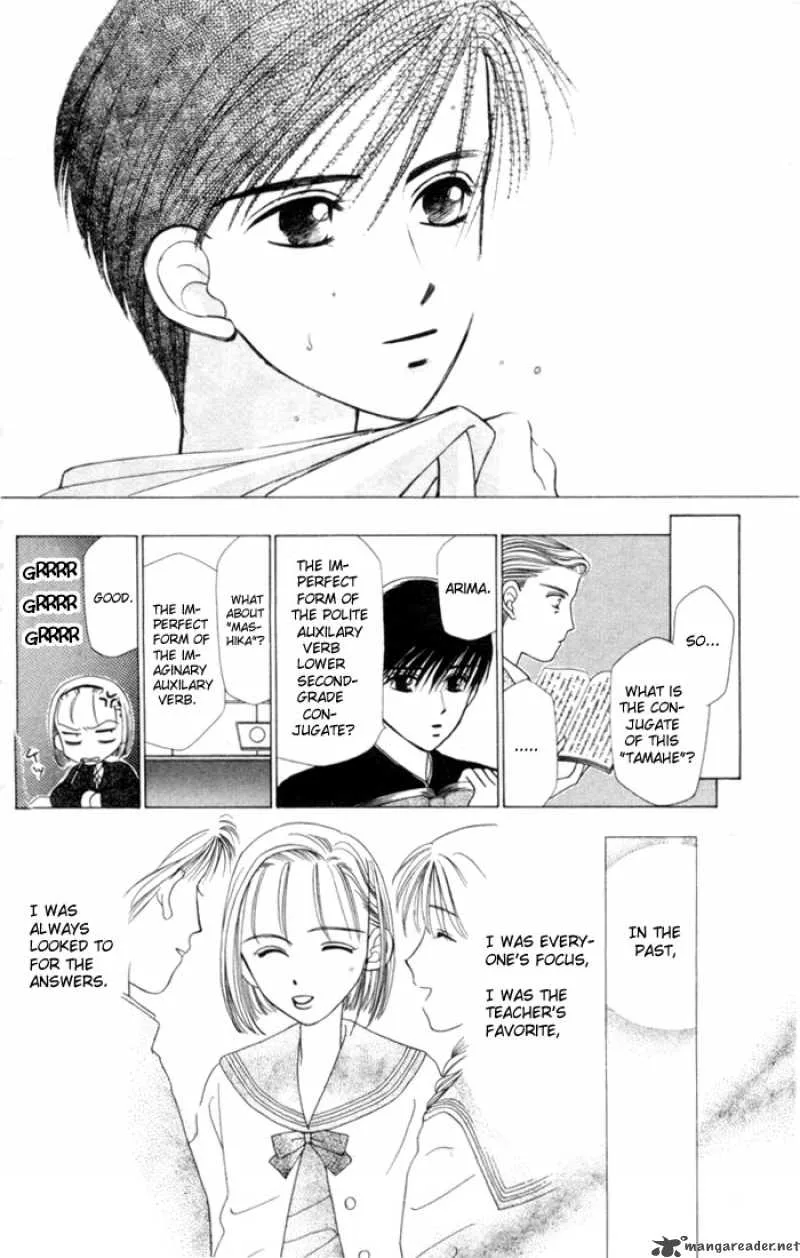 Kare Kano Chapter 1 page 18