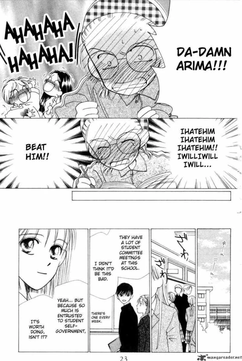 Kare Kano Chapter 1 page 21