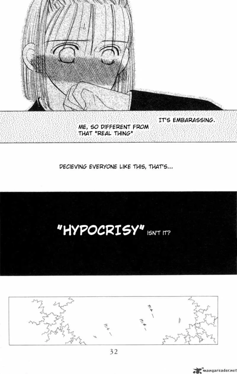 Kare Kano Chapter 1 page 30