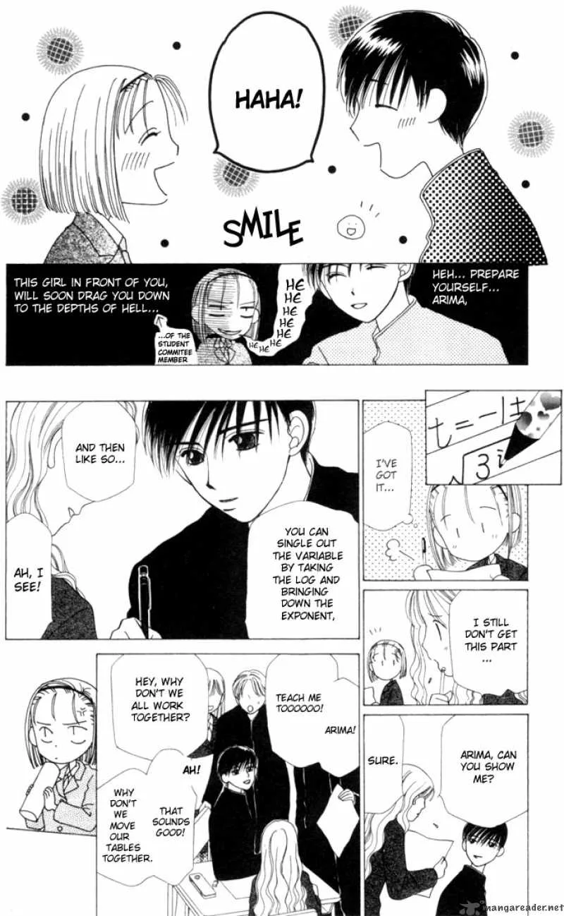 Kare Kano Chapter 1 page 16