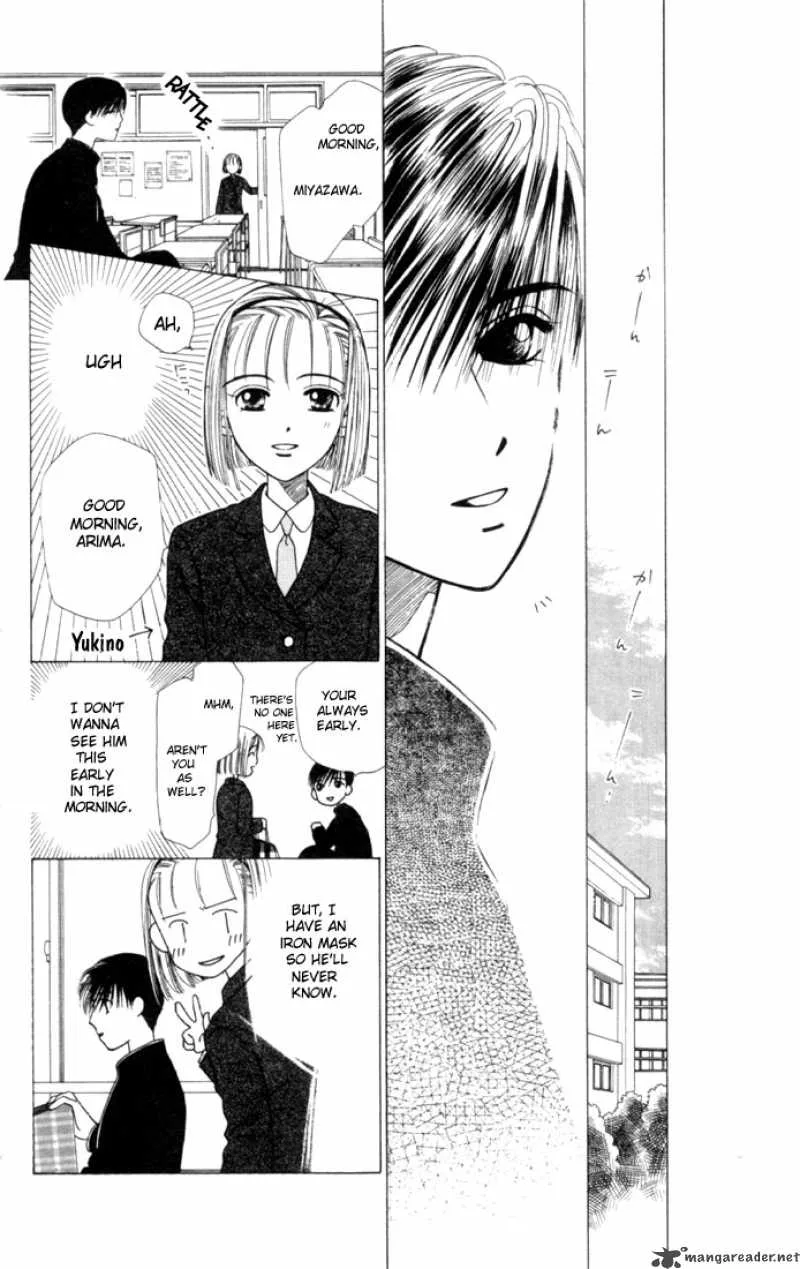 Kare Kano Chapter 1 page 14