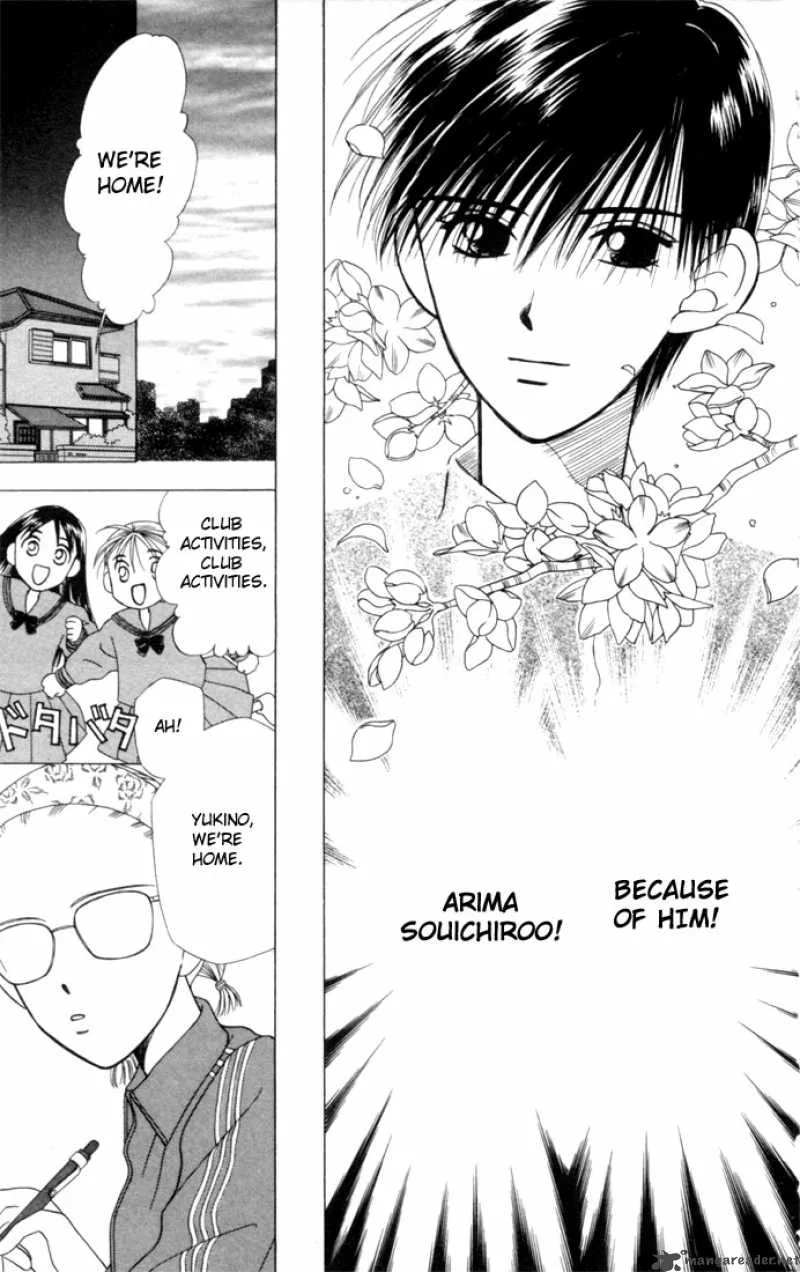 Kare Kano Chapter 1 page 8