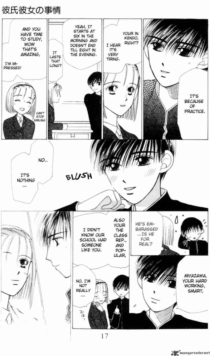 Kare Kano Chapter 1 page 15