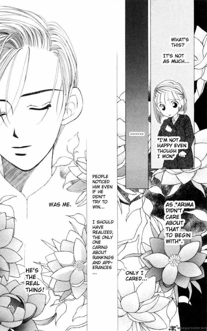Kare Kano Chapter 1 page 29
