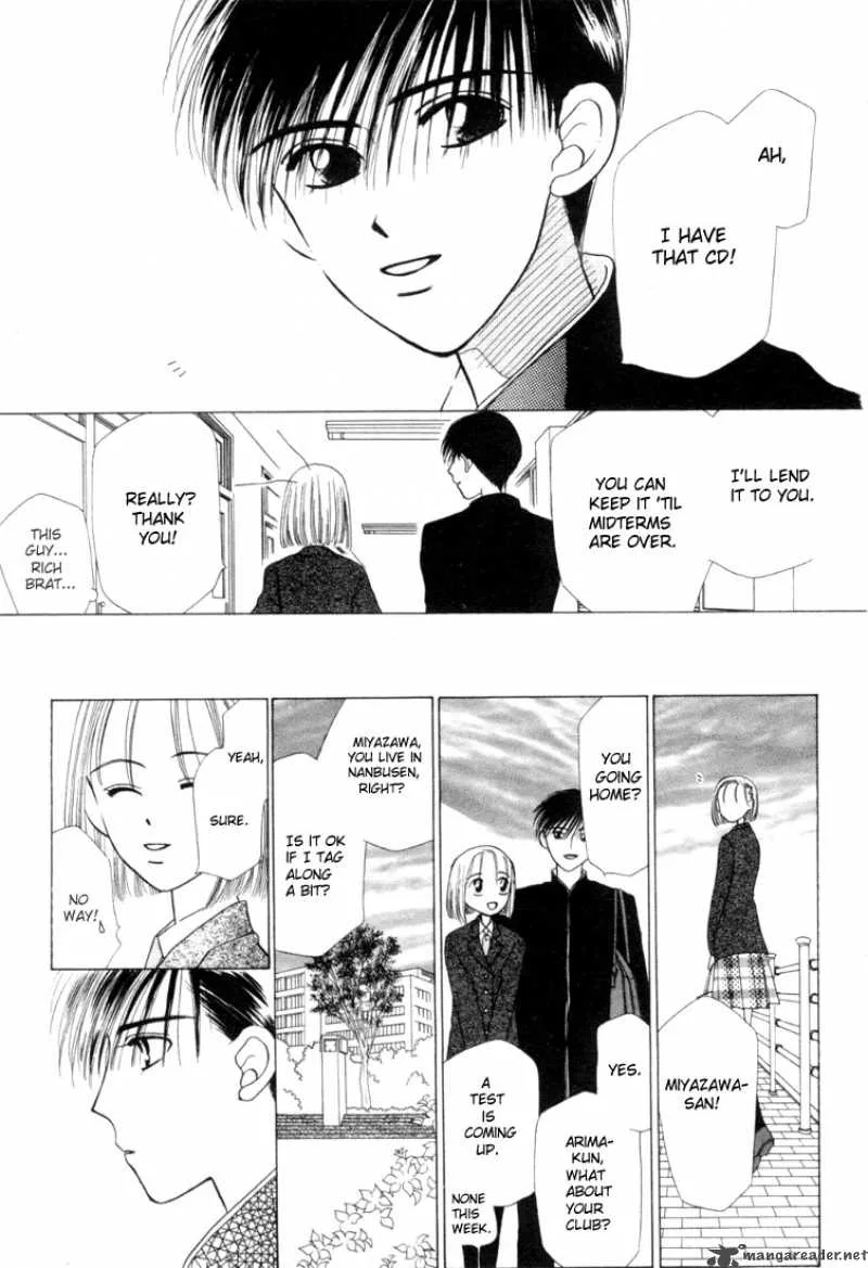 Kare Kano Chapter 1 page 23