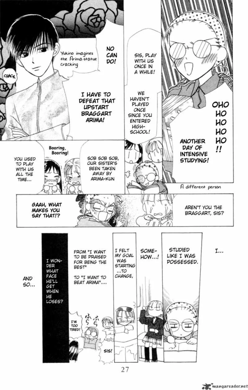 Kare Kano Chapter 1 page 25